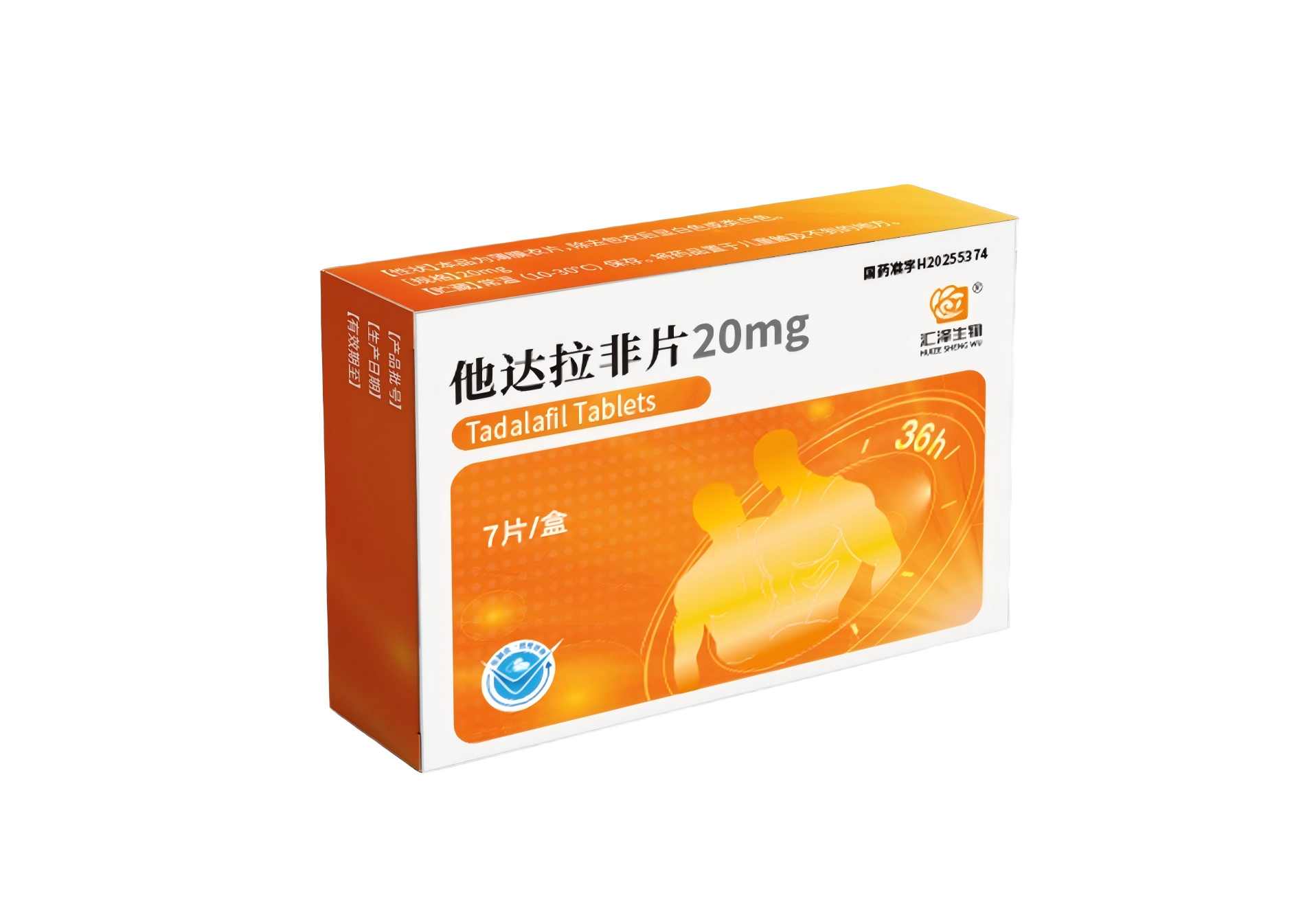 1758160903493871.png 他达拉非片立体(1).png