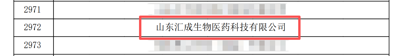 1766626050233759.png image.png