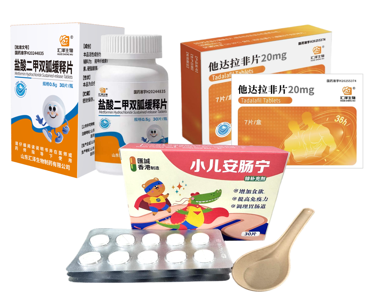 1768540574339601.png image.png