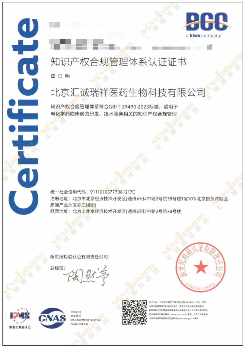 1768541051431603.png 知识.png