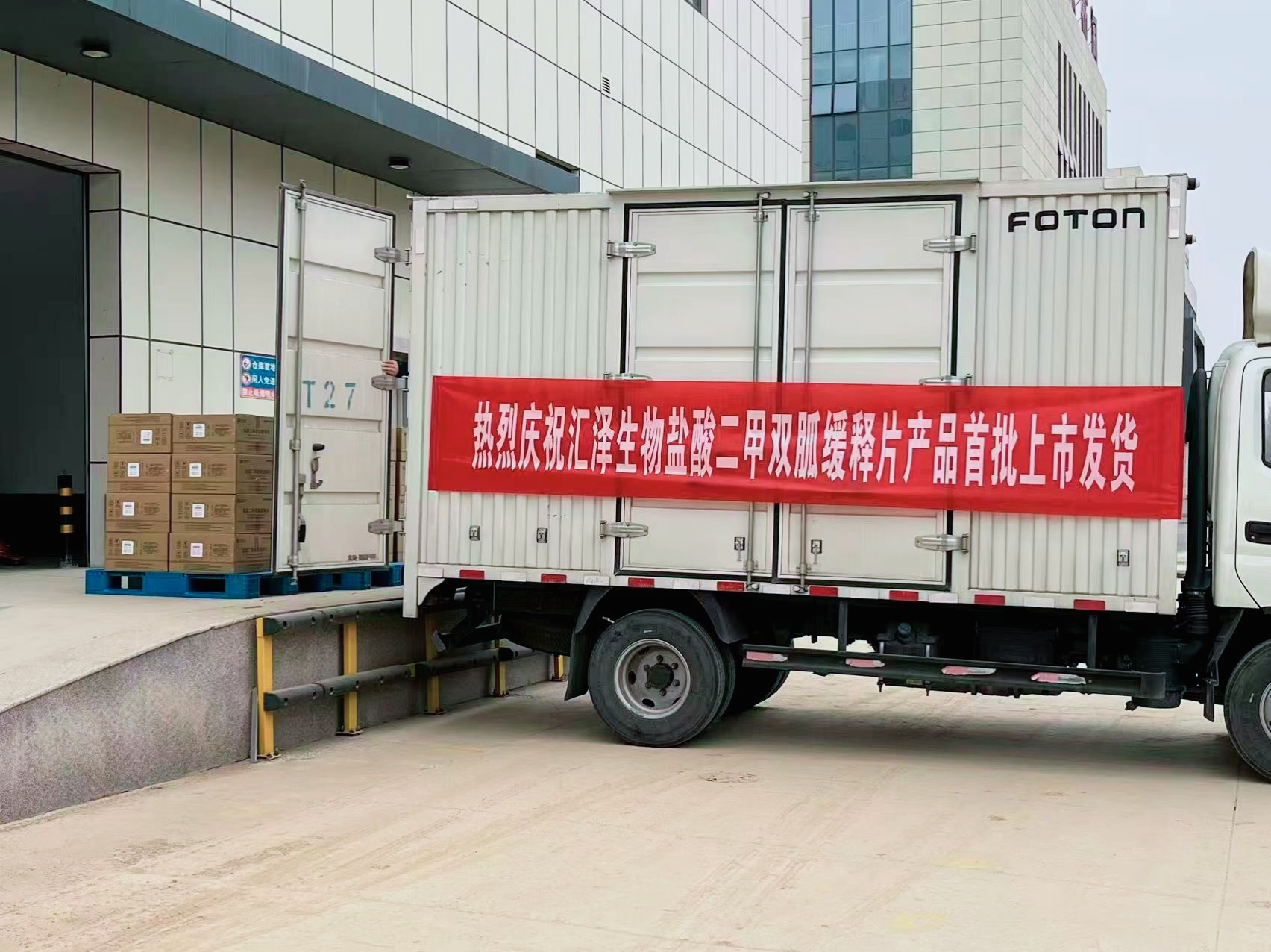 1770604870376750.jpg 用3.jpg