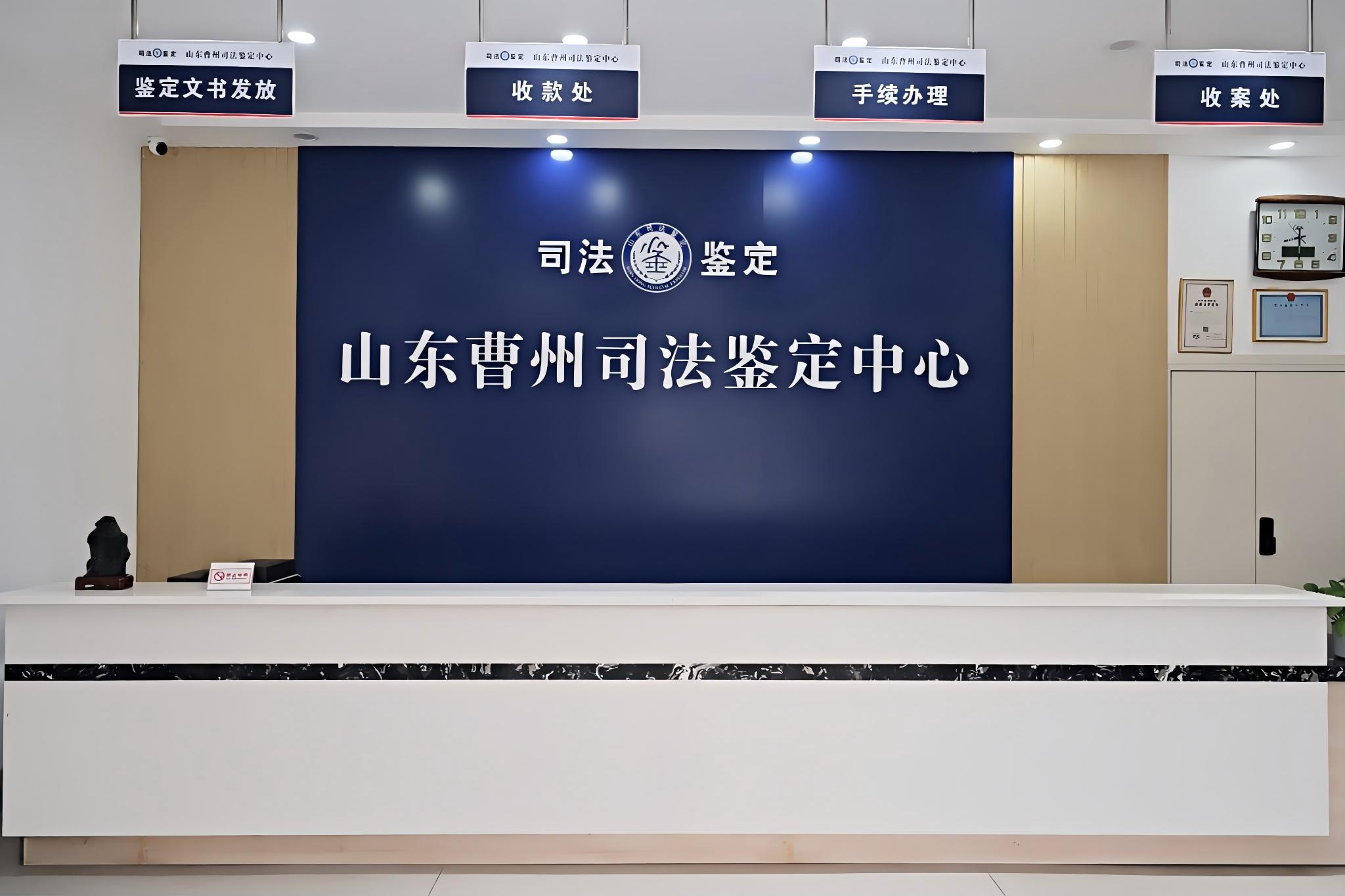 1770713446101470.jpg 清晰化前台.jpg